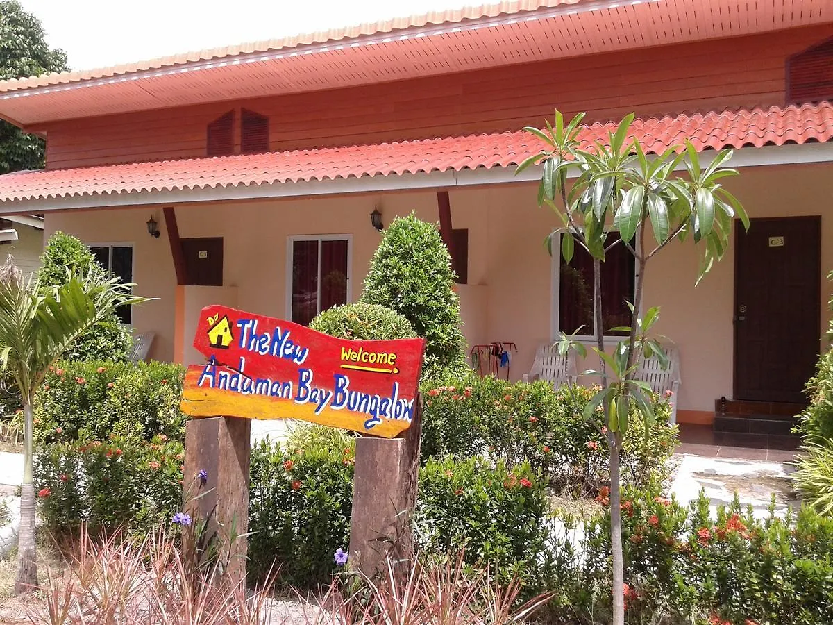 New Andaman Bay Bungalow Ko Lanta Resort