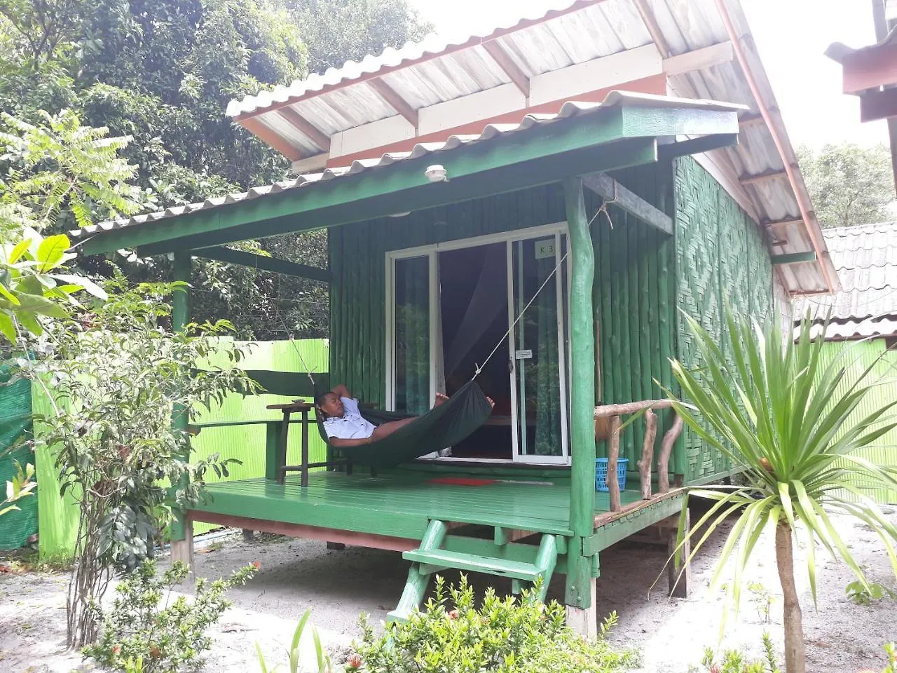 New Andaman Bay Bungalow Ko Lanta 2*,