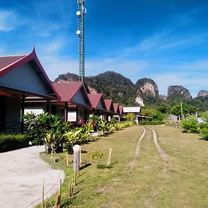 Coralbay 2* Ko Phi Phi